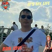 ���������� ���������, ���� ������� ������, 44 ����, ������������ ��� ���������