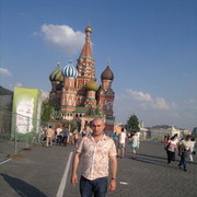 ���������� ���������, ���� ������� �����, 45 ���, ������������ 