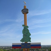  ,   , 63 ,   ,   , c 