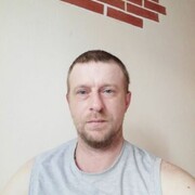 ���������� �������, ���� ������� �������, 42 ����, ������������ ��� ������, ����� � ���������