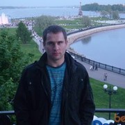 ���������� ���������, ���� ������� ������, 44 ����, ������������ ��� ���������