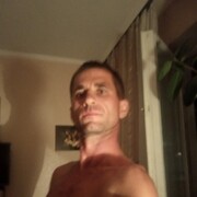 ���������� ����, ���� ������� �����, 39 ���, ������������ ��� ������