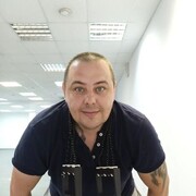 ���������� ������, ���� ������� �����, 42 ����, ������������ ��� ������