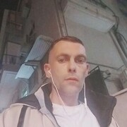  King George,   Slava, 45 ,   ,   
