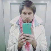 ���������� ������, ���� ������� ������, 39 ���, ������������ ��� ������