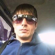 ���������� ���������� �����, ���� ������� ������, 44 ����, ������������ ��� ������, ����� � ���������, c�������� ���������