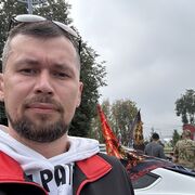 ���������� ������, ���� ������� �����, 38 ���, ������������ ��� ������, ����� � ���������, c�������� ���������