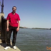 ���������� ������-��-����, ���� ������� �������, 45 ���, ������������ ��� ����� � ���������, c�������� ���������