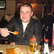 ���������� ������, ���� ������� ����, 41 ���, ������������ ��� ������