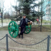 ���������� �����, ���� ������� ���������, 44 ����, ������������ ��� ������, ����� � ���������, c�������� ���������