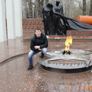 ���������� ������, ���� ������� ����, 31 ���, ������������ ��� ������