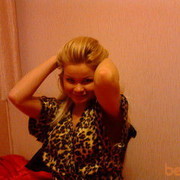 ���������� �����, ���� ������� �����, 45 ���, ������������ ��� ������, ����� � ���������, c�������� ���������