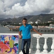 ���������� �����-���������, ���� ������� �����, 39 ���, ������������ ��� ����� � ���������, c�������� ���������