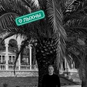 ���������� ����������, ���� ����� ������, 22 ����, ������������ ��� ������, ����� � ���������, c�������� ���������, ���������