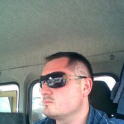 ���������� �����, ���� ������� �������, 42 ����, ������������ ��� ������, ����� � ���������, c�������� ���������