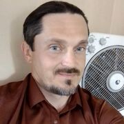 ���������� ������, ���� ������� ����, 42 ����, ������������ ��� c�������� ���������