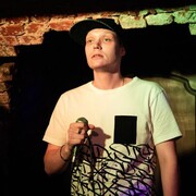 ���������� ������, ���� ������� �������, 26 ���, ������������ ��� ������, ����� � ���������