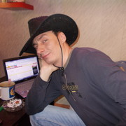 ���������� �����-���������, ���� ������� ���������, 48 ���, ������������ ��� ����� � ���������, c�������� ���������