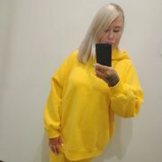  ,   Nadezhda, 29 ,     , c 