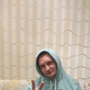 ���������� �����, ���� ������� ���������, 43 ����, ������������ ��� ������, ����� � ���������