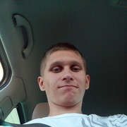 ���������� �������, ���� ������� ����������, 29 ���, ������������ ��� ������, ����� � ���������, c�������� ���������, ���������