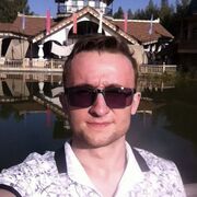 ���������� �����, ���� ������� ����, 32 ����, ������������ ��� ������, ����� � ���������