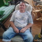 ���������� ������, ���� ������� �����, 46 ���, ������������ ��� ������