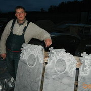 ���������� �����������, ���� ������� ���������, 48 ���, ������������ ��� ������, ����� � ���������, c�������� ���������