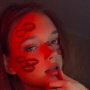 ���������� ������, ���� ������� �����, 29 ���, ������������ ��� ������, ����� � ���������