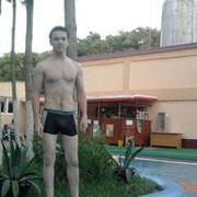  ,   , 35 ,  