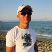  Cabo,  Kharl, 45