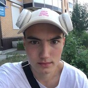 ���������� ����-���, ���� ����� ���������, 20 ���, ������������ ��� ������, ����� � ���������, c�������� ���������, ���������