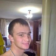  ,   VOLK, 29 ,   