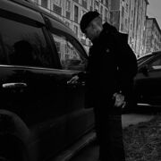 ���������� �������, ���� ����� Mamih, 25 ���, ������������ ��� ���������