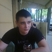  ,   Roman, 38 ,  
