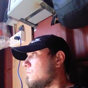 ���������� �����-���������, ���� ������� �������, 32 ����, ������������ ��� ������