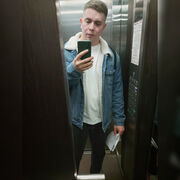 ���������� ���������, ���� ������� ������, 29 ���, ������������ ��� ������, ����� � ���������