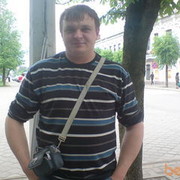 ���������� ��������, ���� ������� ������, 44 ����, ������������ ��� ������, ����� � ���������, c�������� ���������