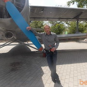 ���������� ����-�����������, ���� ������� �������, 45 ���, ������������ ��� ������