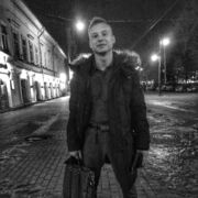 ���������� ������, ���� ������� �������, 26 ���, ������������ 