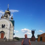  ,   , 61 ,     , c 