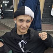 ���������� ������-��-����, ���� ����� ��������, 19 ���, ������������ ��� ������, ����� � ���������