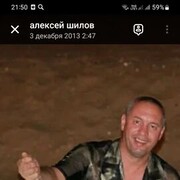  ,   Alexey, 51 ,   c 