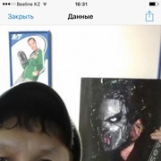  ,   Artyk, 56 ,   ,   , c , 