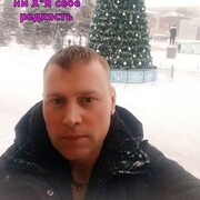 ���������� ������, ���� ������� �����, 41 ���, ������������ ��� ������, ����� � ���������