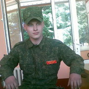  ,   , 32 ,     , c 