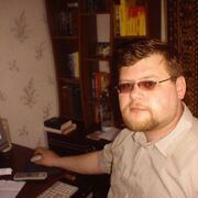 ���������� ������, ���� ������� Alex, 51 ���, ������������ ��� ������, ����� � ���������, c�������� ���������