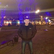 ���������� ������, ���� ������� ��������, 44 ����, ������������ ��� ������, ����� � ���������, c�������� ���������