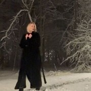 ���������� ������, ���� ������� �����, 45 ���, ������������ ��� c�������� ���������