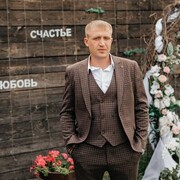 ���������� �������, ���� ������� �������, 37 ���, ������������ ��� ������, ����� � ���������